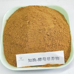 备(产品目录46)经营范围:畜牧技术开发,技术推广(不含农业技术推广)